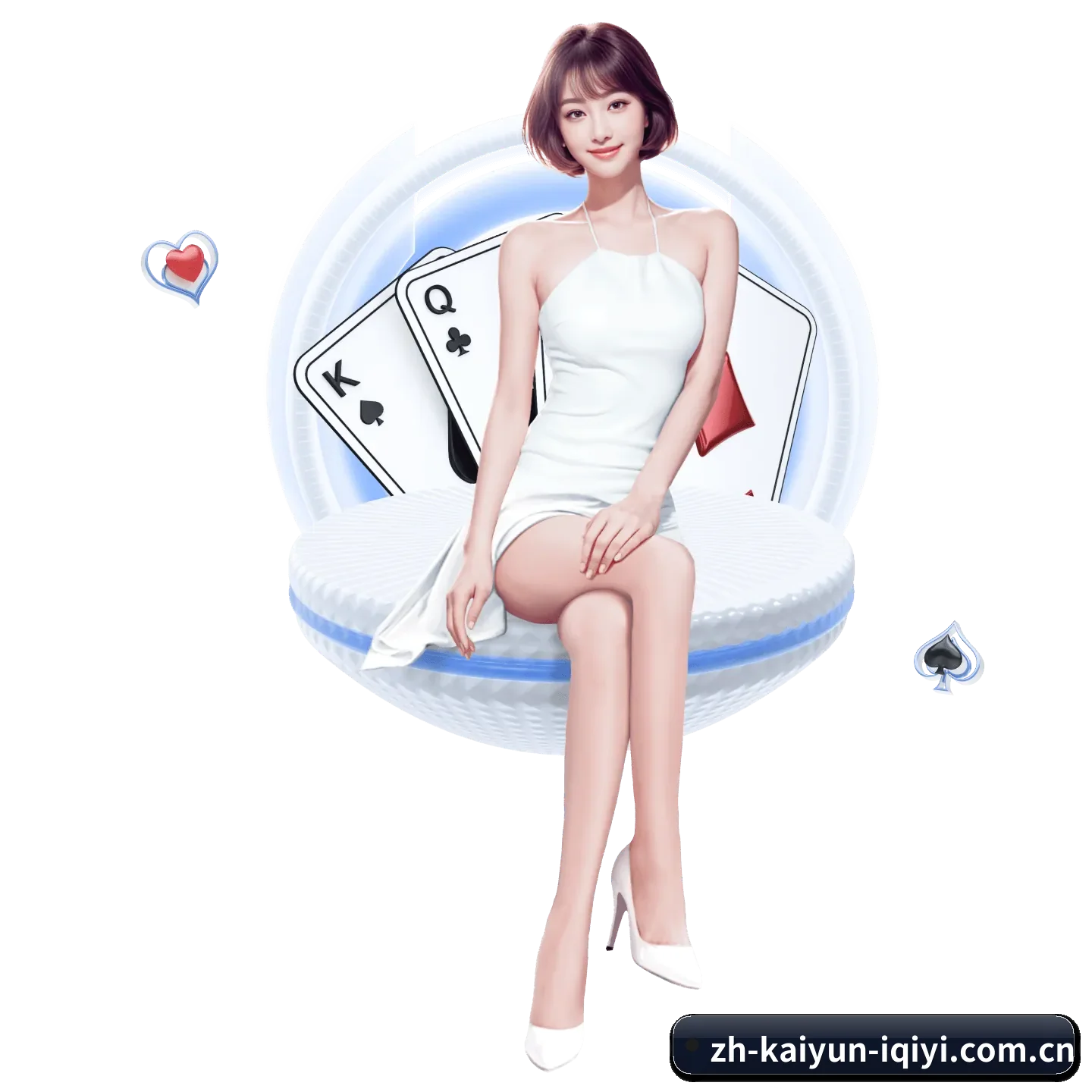 开云体育 APP | kaiyun